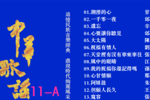 [DVDר][Ⱥ – лҥ11][KTV][2DVD-NRG6.51G+6.35G][ٶ]