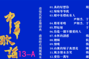 [DVDר][Ⱥ – лҥ13][KTV][2DVD-NRG5.75G+6.35G][ٶ]