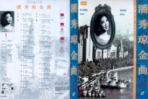 [DVDר][-][LDת][KTV][2DVD-ISO][3.49G+3.35G][ٶ]
