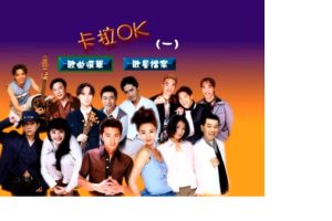 [DVDר]㳪Ƭ-OK][KTV]2DVD-[ISO][7.9G][ٶ]