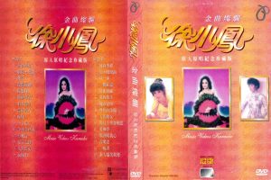 [DVDר][С – üذ][KTV][2DVD-ISO][4.04G+3.99G][ٶ]