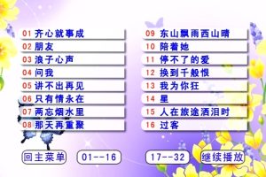 [DVDר][Ⱥ –  򾭵][KTV][3DVDISO][22.05G][ٶ]