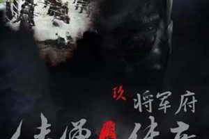 [2015][й½]ɮ֮̽[][4.54GB][ٶ]