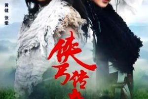 [2018][й½]ؤ桷[][5.62GB][ٶ]
