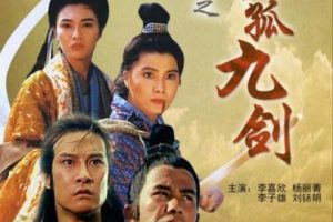 [1992][й½]콣֮¾Ž[][4.75GB][ٶ]
