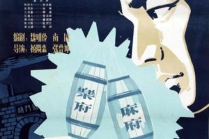 [1982][й½] ԰桷[][1.25GB][ ٶ]