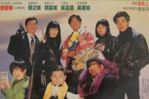 [1992][й½]BoyС֮[][3.17GB][ ٶ]