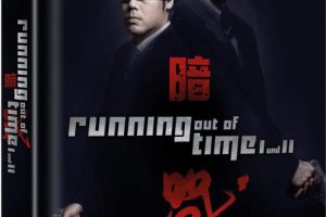 [2001][]ս2[][BD_1080P][MKV_2.93G][ ֣ /  /  /  / ѩ / ׿ / ]