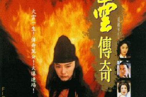 [1994][]ƴ_ơ[˫_Ӣ˫_][MKV_2.18G][ϼ__Īٴ]