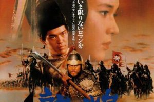 [1988][йڵ_ձ]ػ͡[][MP4_5.2G][1080P]