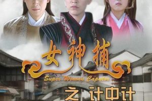 [2007][йڵ]ŮϵеӰ[][MP4_ÿԼ1.15G][ء].720p