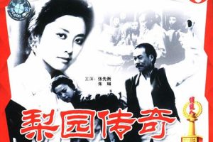 [1982][ڵ]԰桷[Ⱥ_][][mp4-674MB][720P][Ů]