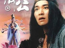 [1993][]ù[][85][MKV][939M][ǳ _  _ ϴ _  _ ÷޷]