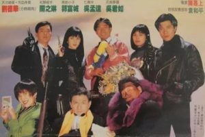 [1992][й]boyС֮_̫ӡ[»_֥_ϴ][][TS_3.71GB]