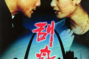 [2001][½][ һ _  _  _ ˹˹][][avi_700M][720P]
