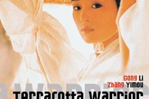 [1992][й]Žսٸ_Terracotta[˫][MKV_1.59G][ ı _ _ ٹ__½]