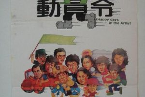 [1982][̨]Ա[.][MKV_1.26G][¿ _ _]