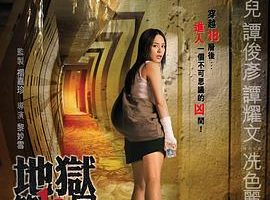 [2007][]ʮŲռ䡷[][RM_425M][_Ӿ_̷_̷ҫ]