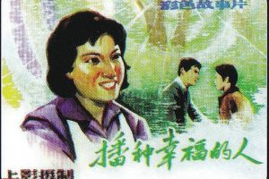 [1981][½]Ҹˡ[][MKV_913MB]