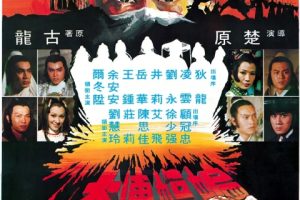 [1978][й]桷[˫_][MKV_505MB][ٶ]