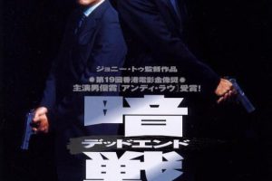 [1999][]ս[BD_1080P][MKV_2.45G][»__ɼλ_  ]