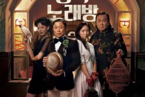 [][2016][][ж跿 ?????][][5.24G][ٶ]