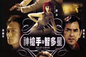[2007][][ǹǶ][][MP4][1.34GB][ٶ]