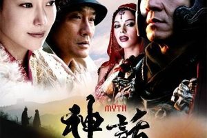 [2005][][][][MKV][7.47GB][ٶ]