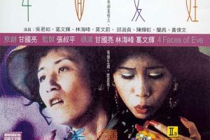 [1996][][][˫][MKV][440MB][ٶ]