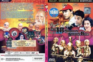 [1995][й][ͭഫ ʮСͭ][][7.05GB][1080P][ٶ]