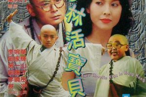 [1994][][ֻ][][MKV][2.23GB][ٶ]