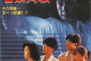 [1988][][ﹻɧ1][˫][MKV][545MB][ٶ]