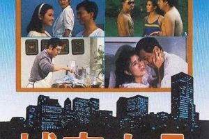 [1984][][ټ][][MKV][477MB][ٶ]