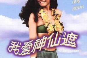 [1984][][Ұ][˫][359MB][ٶ]