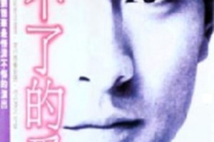 [1984][][ͣ˵İ][][6.99GB][ٶ]