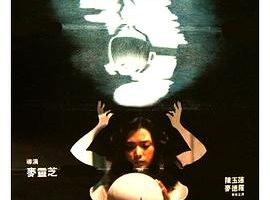 [1984][][][˫][MKV][1.37GB][ٶ]