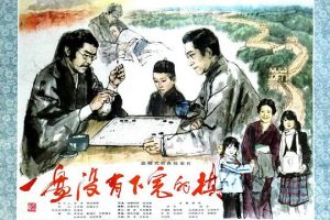[1983][й][һû][][FLV][502MB][ٶ]