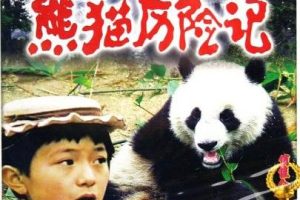 [1983][й][èռ][][MP4][576MB][ٶ]