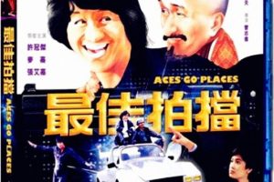 [1983][][ĵ2_ͨ][][MKV][1.08GB][ٶ]