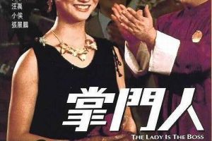 [1983][][][][MP4][1.03GB][ٶ]