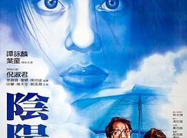 [1983][][][][1.60GB][ٶ]