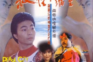 [1983][][̳ͬ][][MP4][1.82GB][ٶ]