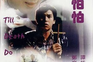 [1982][][С][˫][2.90GB][ٶ]