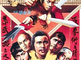 [1982][][ʮ˰][][AVI][697MB][ٶ]