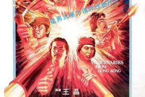 [1982][][ħ][][MKV][992MB][ٶ]