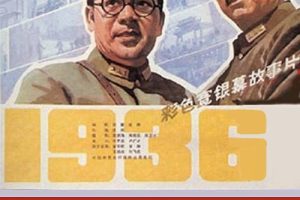 [1981][й][±][][4.37GB][ٶ]