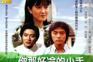 [1980][й̨][ǺС][][MKV][2.78GB][ٶ]