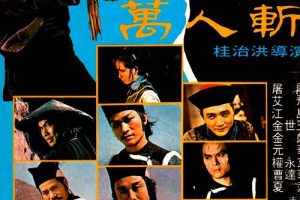 [1980][][ն][˫][3.00GB][ٶ]