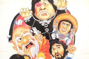 [1980][][ɼ][][MKV][882MB][ٶ]