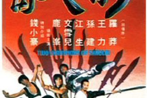 [1980][][䵱][][MKV][1.13GB][ٶ]